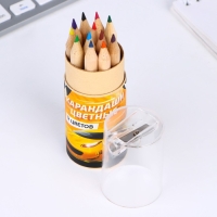 Набор цветных карандашей мини в тубусе &laquo;Гонки&raquo;, 12 шт, с точилкой