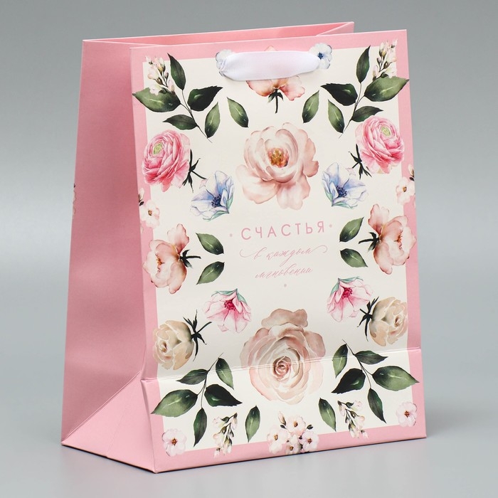 Пакет подарочный ламинированный вертикальный, упаковка, &laquo;Счастья&raquo;, MS 18 х 23 х 8 см