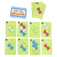 Настольная игра &laquo;А ну-ка, отбери!&raquo;, от 2 игроков, 3+