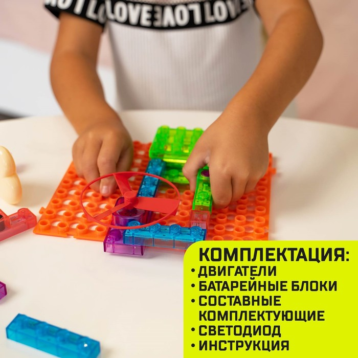 Конструктор блочный-электронный &laquo;В мире электроники&raquo;, 59 схем, 19 деталей