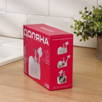 Дозатор для моющего средства с подставкой для губки и щётки Доляна &laquo;Блеск&raquo;, 200 мл