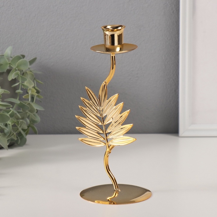 Подсвечник металл на 1 свечу "Лист папоротника" d-2 см 9х9х21 см