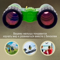 Бинокль &laquo;Разведчик&raquo;, цвета МИКС
