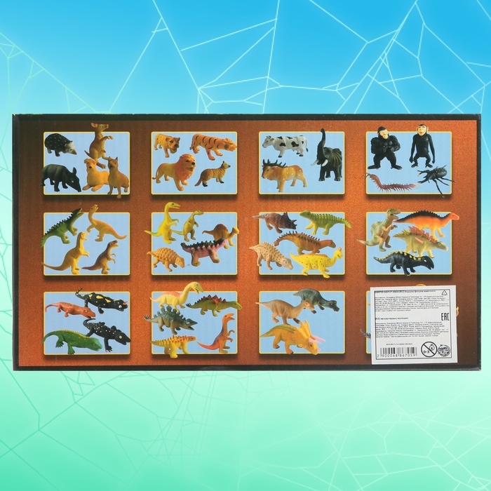 Фигурка животного тянущаяся &laquo;Паук&raquo;, МИКС