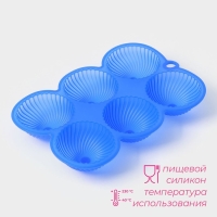 Форма для выпечки &laquo;Купол&raquo;, 25&times;16&times;3,5 см, 6 ячеек (d=7 см), цвет МИКС