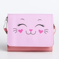 Сумка детская для девочки "Кошечка", на клапане, цвет розовый