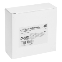 Светильник встраиваемый, поворотный, под лампу MR16, круг, пластик, белый