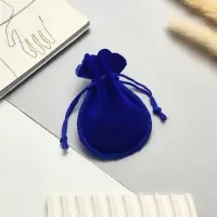 Мешочек бархатный, 7&times;9 (размер полезной части 7&times;6), синий