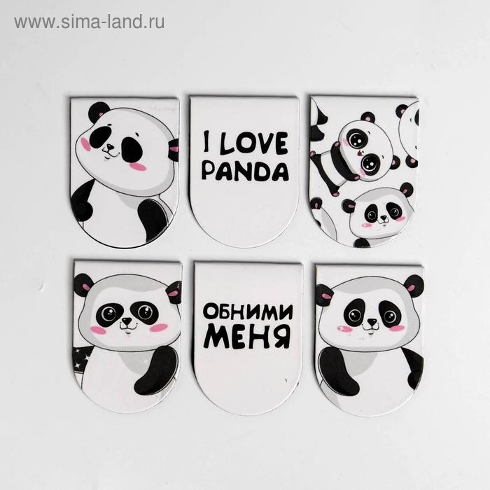 Закладки магнитные для книг, 6 шт &laquo;Панда&raquo;