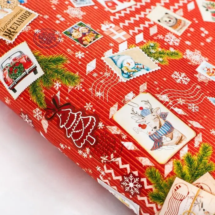Упаковочная бумага на новый год &laquo;Почтовые открытки&raquo;, 70 х 100 см, глянцевая