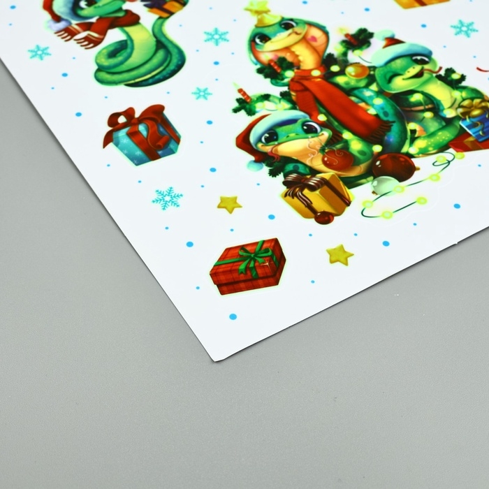 Интерьерная наклейка со светящимся слоем &laquo;Новогодние змейки&raquo;, 21 х 29.7 см , Новый год