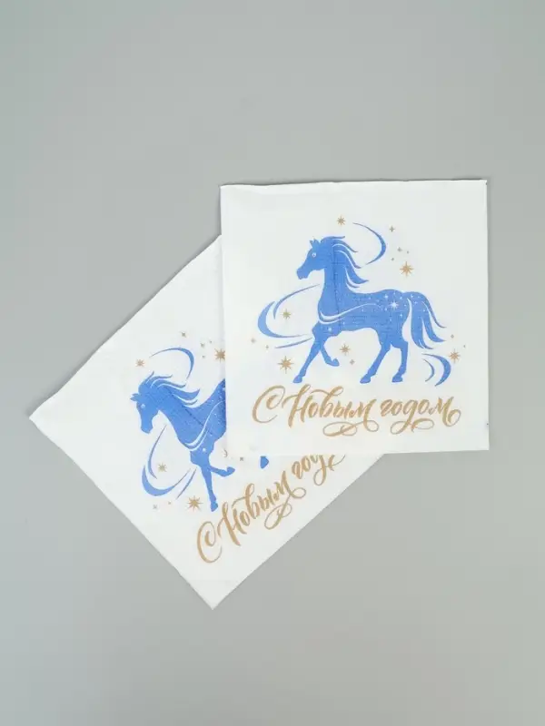 Салфетки бумажные однослойные &laquo;Счастливый год&raquo;, 24х24, 50 шт