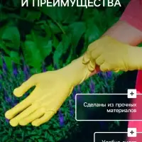 Перчатки рабочие, х/б, с нейлоновой нитью, с ПВХ точками, размер 9, жёлтые, Greengo