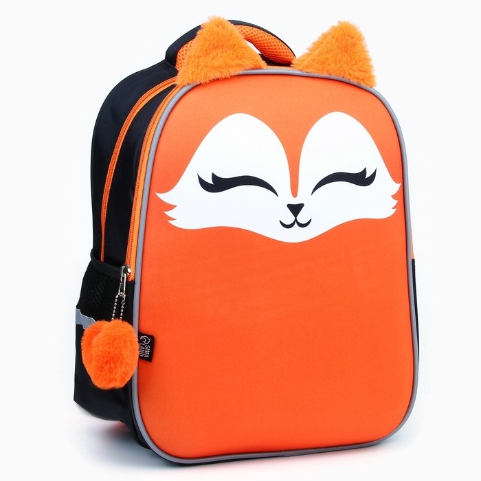 Рюкзак школьный каркасный 39х30х14 см &laquo;1 сентября: Лиса&raquo;