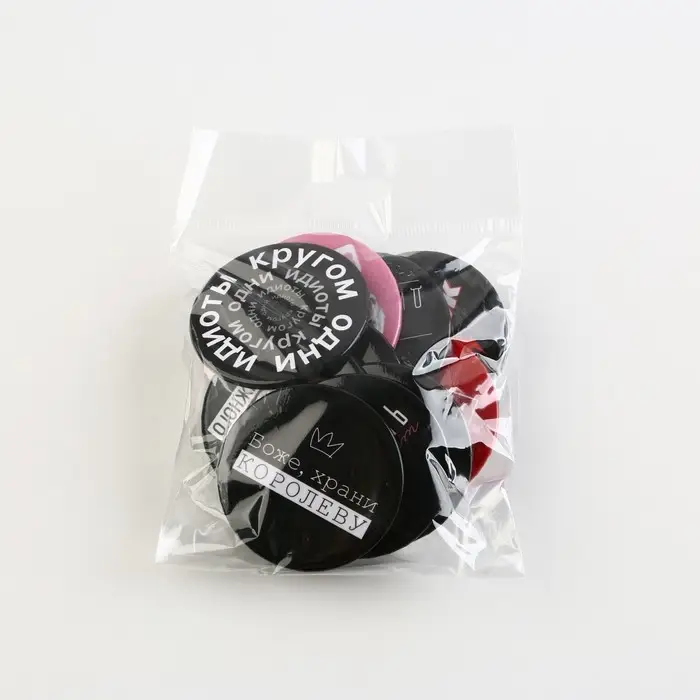 Значок закатной &laquo;С приколом&raquo; d=56мм МИКС