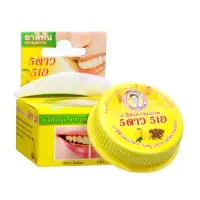 Зубная паста Herbal Clove & Mango Toothpaste с экстрактом манго, 25 г