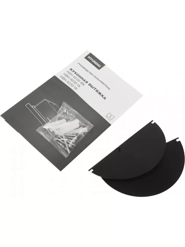 Вытяжка встраиваемая HBH 6230 W белый