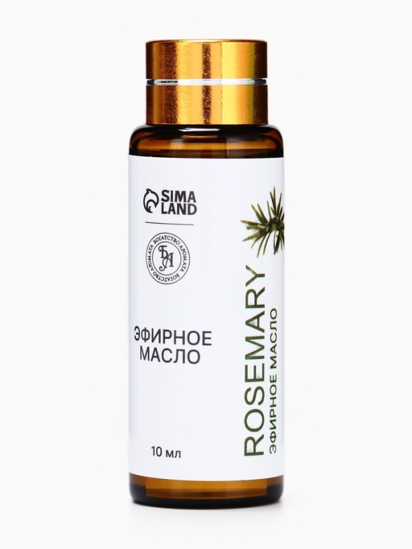 Эфирное масло "Розмарин", 10 мл, с пипеткой