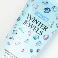 Крем для тела парфюмированный Winter Jewels, 200 мл, URAL LAB
