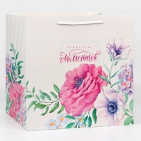 Пакет подарочный квадратный, упаковка, &laquo;Волшебных моментов&raquo;, 30 х 30 х 30 см