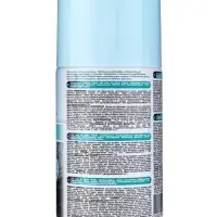 Сменный блок для освежителя воздуха Alpen свежесть водопада, 250 мл