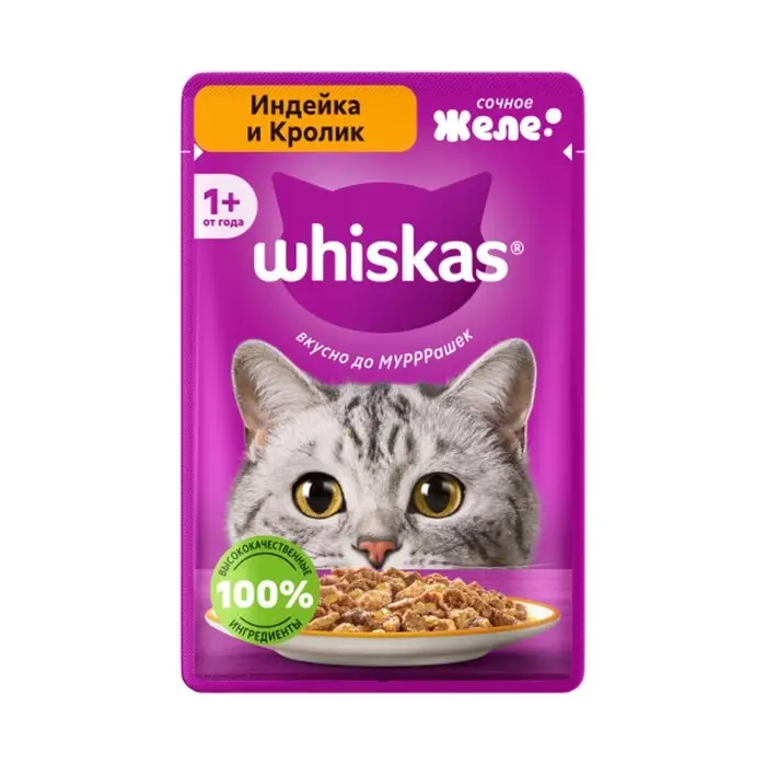 Влажный корм Whiskas для кошек, желе индейка/кролик, 75г