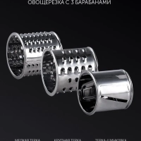 Мясорубка электрическая PMG 1855 RUS