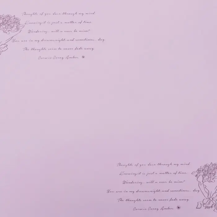 Пленка в листах, 58&times;58 см, "Мысли о тебе..", пудра светлая, 50 микрон