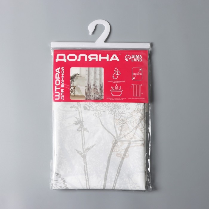 Штора для ванной Доляна &laquo;Силуэт&raquo;, 180&times;180 см, EVA, с люверсами