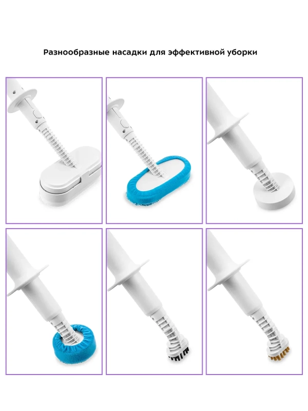 Паровая швабра 6 в 1 КТ-1016 - 1200 Вт