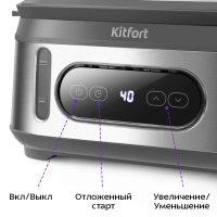 Пароварка электрическая с таймером КТ-6280 - 900-1050 Вт