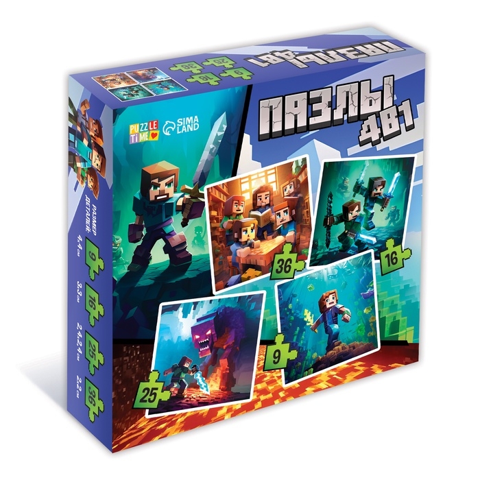 Пазлы 4 в 1 "Пиксельный мир"