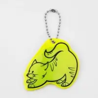 Светоотражающий элемент &laquo;Кот потягушки&raquo;, двусторонний, 5.9&times;6 см, МИКС