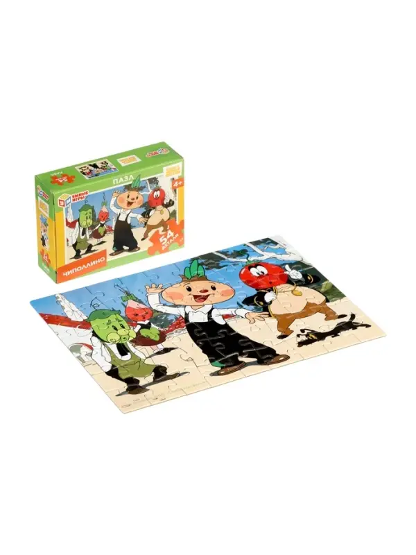 Пазл 54 эл. &laquo;Чиполлино. Союзмультфильм&raquo;