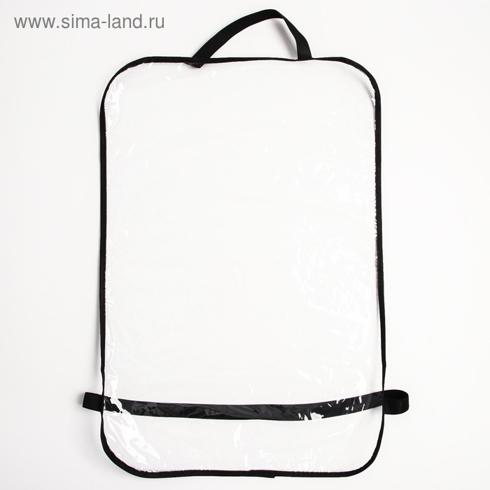 Незапинайка - защитная накидка на сиденье автомобиля, 60,5х39 см, ПВХ