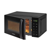 Микроволновая печь HYM-D3030 20л 700Вт черный