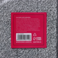 Насадка для швабры на липучке Доляна, микрофибра, 1 карман, 32&times;12 см