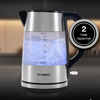 Чайник HYK-P4026 1,9л 2200Вт черный (пластик)