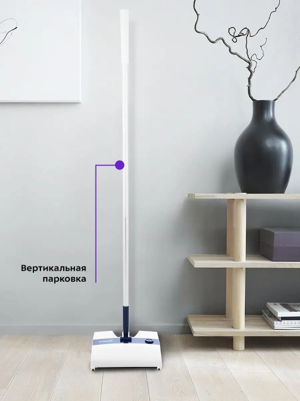 Электровеник беспроводной КТ-558 - 10 Вт