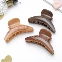 Крабик для волос &laquo;Мадера&raquo;, 8 см, МИКС