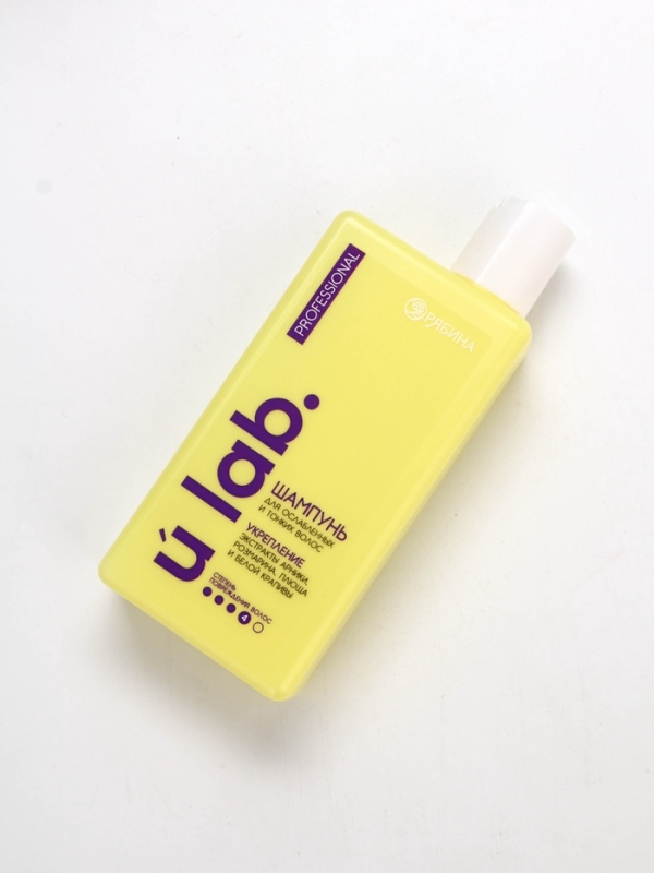 Профессиональный укрепляющий шампунь для ломких волос с комплексом масел и экстрактов, 250 мл ULAB
