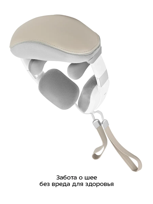 Массажер для шеи КТ-5962 - 10 Вт