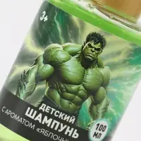 Шампунь детский, аромат яблочный взрыв, 100 мл, Супергерой