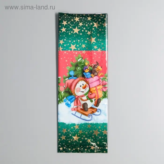 Пакет подарочный "На санках". 13,5 х 38 см.