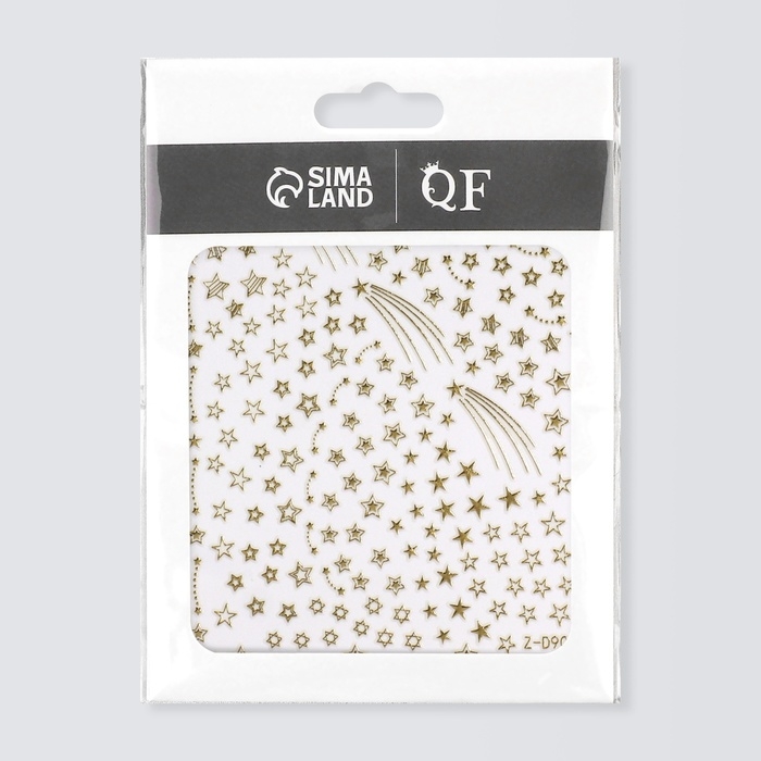 Новый год! Наклейки для ногтей &laquo;Падающие звёзды&raquo;, цвет золотистый
