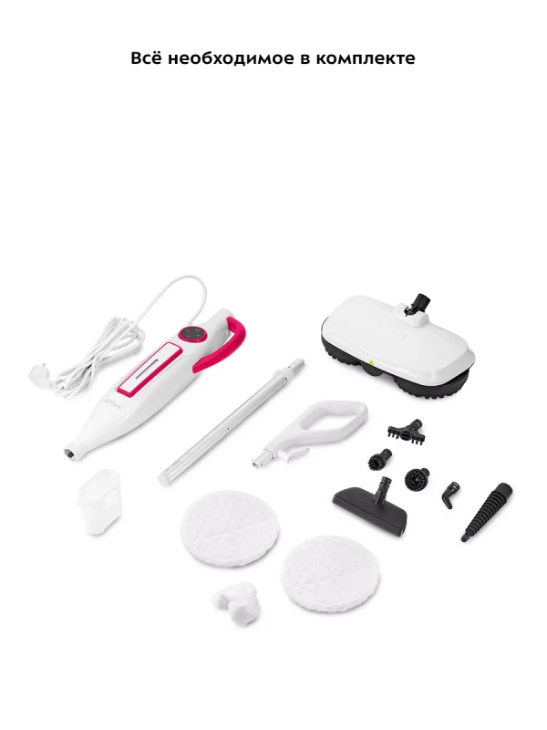 Паровая швабра и пароочиститель КТ-1096 (2 в 1) - 1300 Вт