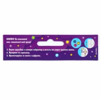 Алмазная мозаика для детей со светящимися стразами &laquo;Сказочный единорог&raquo;, 10 х 15 см, набор для творчества