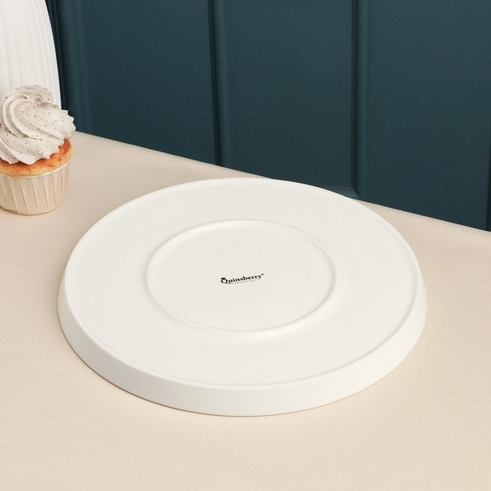 Тарелка фарфоровая Sola, d=25,5 см, белая