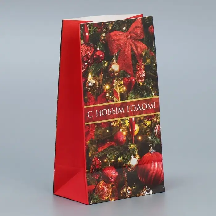 Пакет подарочный без ручек &laquo;С НОВЫМ ГОДОМ!&raquo;, 10&times;19.5&times;7 см