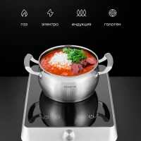 Набор кастрюль Mela из нержавеющей стали 6 предметов